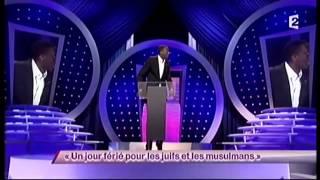 Ahmed Sylla [7] Un jour férié pour les juifs et les musulmans - ONDAR