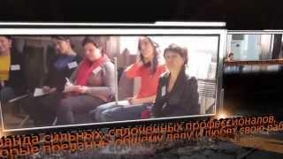 О команде "Дмитрий Чуприна & Партнеры"