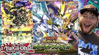 NEW ART CLASSIC CARDS! Yu-Gi-Oh! Galactica of Eternity Box Opening