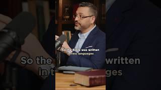 Why the Bible was Written in THIS language FIRST! #biblestudy #biblehistory