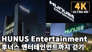 [4K] Walk to HUNUS entertainment building (XENO-T, ROMEO, ELRIS, Kim Kapsoo, Yoon Soyi)