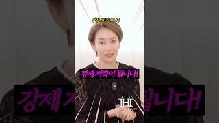 (신혼부부 주목!! ) 반드시 매매 해야하는 이유