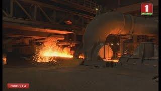 Евросоюз назвал условия отмены анонсированных пошлин на товары из США