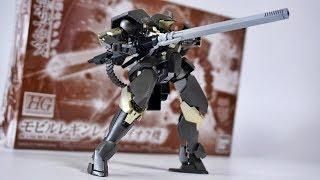 HG 1/144 IOK'S Mobile Leginlaze Plastic model 《Gundam Iron-blooded Orphans》 Painting Build Completed