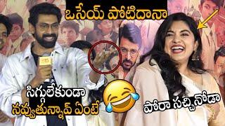 పోరా సచ్చినోడా Actor Rana Daggubati Hilarious Speech At 35 Chinna Katha Kaadu Teaser Launch Event