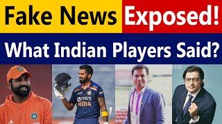 Indian Media Spreading Fake News: PCB Rejects Hybrid Model for Champions Trophy 2025