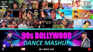 Bollywood 90s Mashup / Bollywood 90s Mix / Bollywood 90s Songs / Bollywood 90s DJ Remix / Hindi 90s