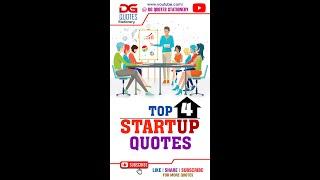 Startup Quotes (04) | #startupquotes | #positivequotes | #inspirationalquotes | #motivationalquotes