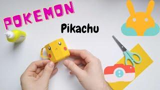 Как сделать Pokemon кружку Pikachu из цветной бумаги