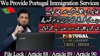 Come To Portugal Easily || Portugal Immigration Services || Travel and Visa Consultants