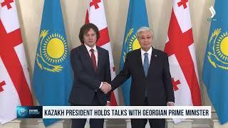 Kazakh President holds talks with Georgian Prime Minister