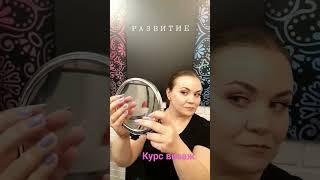 учебный процесс