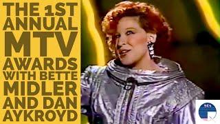 The 1st Annual MTV Awards with Bette Midler and Dan Aykroyd