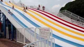 chichang and hachang slide