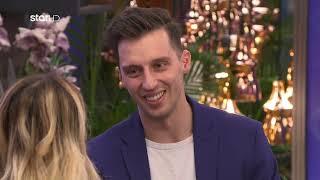 First Dates S02 - Επεισόδιο 4 - 13.5.2024