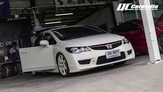 Honda Civic FD2 Type R : Hi-end Sound System