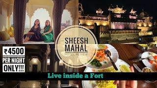 We stayed in a FORT in Orchha, Madhya Pradesh | Sheesh Mahal Hotel | Orchha Fort