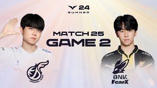 KDF vs FOX Game 2 Highlights | 06.28 | 2024 LCK Summer Split