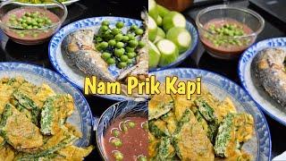 Nam Prik Kapi. Thai spicy shrimp paste sauce