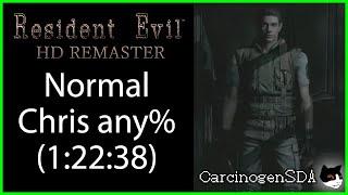 Resident Evil HD Remaster (PC 120FPS) Speedrun - Chris any% (1:22:38)