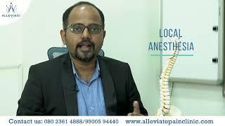 Lower back pain Treatment without surgery | Dr Prashanth | Alleviate Pain Clinic