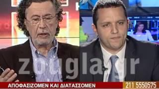 Ο Ηλίας Κασιδιάρης στον Κίτρινο Τύπο