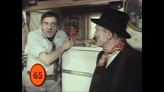 Steptoe and Son - TV Adverts