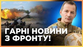 Снаряди від ЧЕХІЇ вже на ФРОНТІ. РЕКОРДНА контрбатарейна боротьба ЗСУ. Бої за Часів Яр / КАЛАШНІКОВ