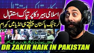 Indian Media Shocked On Dr Zakir Naik Grand Welcome in Pakistan | INDIAN REACTION