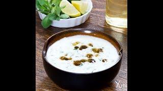 Lahsuni Methi Ka Raita | Lahsuni Methi Ka Raita Recipe