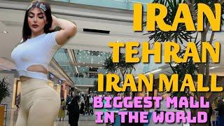 Iran mall the Biggest shoping mall in the world in Tehran| IRAN2023