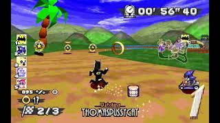 【Ring Racers】 batman if he was in Sonic R (1997)