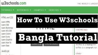 How To use w3schools Website || Web design bangla tutorial