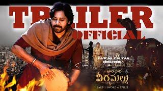 #HariHaraVeeraMallu Movie - Trailer | Pawan Kalyan | Bobby Deol | MM Keeravaani | AM Rathnam