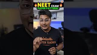NEET Exam Paper Pattern! #neet2026 #beattheneet #neet2024