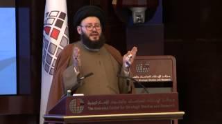 Lecture: The Dangers of Sectarian Conflicts and Means to Confront Them