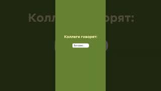 На этом «сыпется» каждый косметолог 