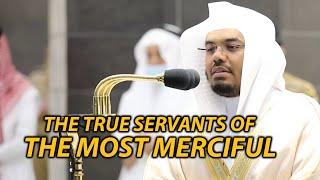 Final Verses of Surah Furqan | Sheikh Yasser Dossary | Heartfelt Quran Recitation
