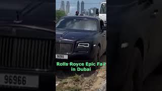 Rolls Royce Epic Fail #shorts #rollsroyce