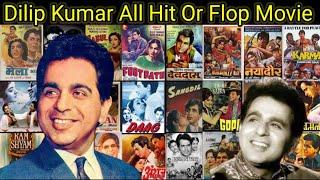 Dilip Kumar All Hit Or Flop Movie List Dilip Kumar Hit And Flop Movies Name