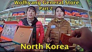 Wolhyang General Store in North Korea - Part 2 (Honda Motorcycle)