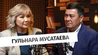 Нурбанк и инновации: Гульнара Мусатаева о партнерстве с МСБ и криптоиндустрией