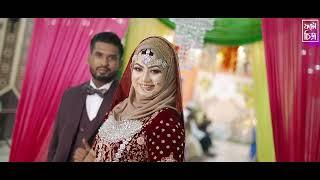 Walima Promo( Zahedul Islam & Sadia)