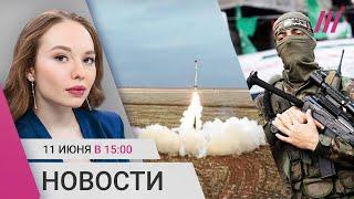 Генерал вместо тюрьмы пойдет на войну? Россия тестирует ядерное оружие. Слив переписки лидеров ХАМАС