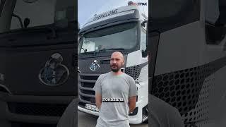 Отзыв водителя о тест-драйве CHENGLONG H7! #chenglong #automobile #дальнобой #тягач #дальнобойщики