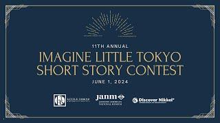 Awards Ceremony | 11th Annual Imagine Little Tokyo Short Story Contest