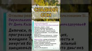 В помощь пожилым