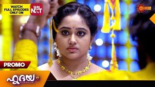 Hridhayam - Promo | 25 Nov 2024 | Surya TV Serial