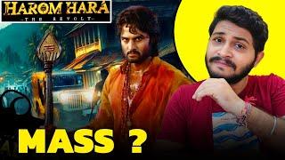 Harom Hara Full Movie Hindi Dubbed Review | Jio Cinema |