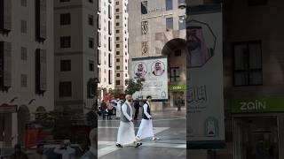 Harris J and Maher Zain spotted around Nabawi mosque #ramadan #harrisj #maherzain #qalbifilmedina